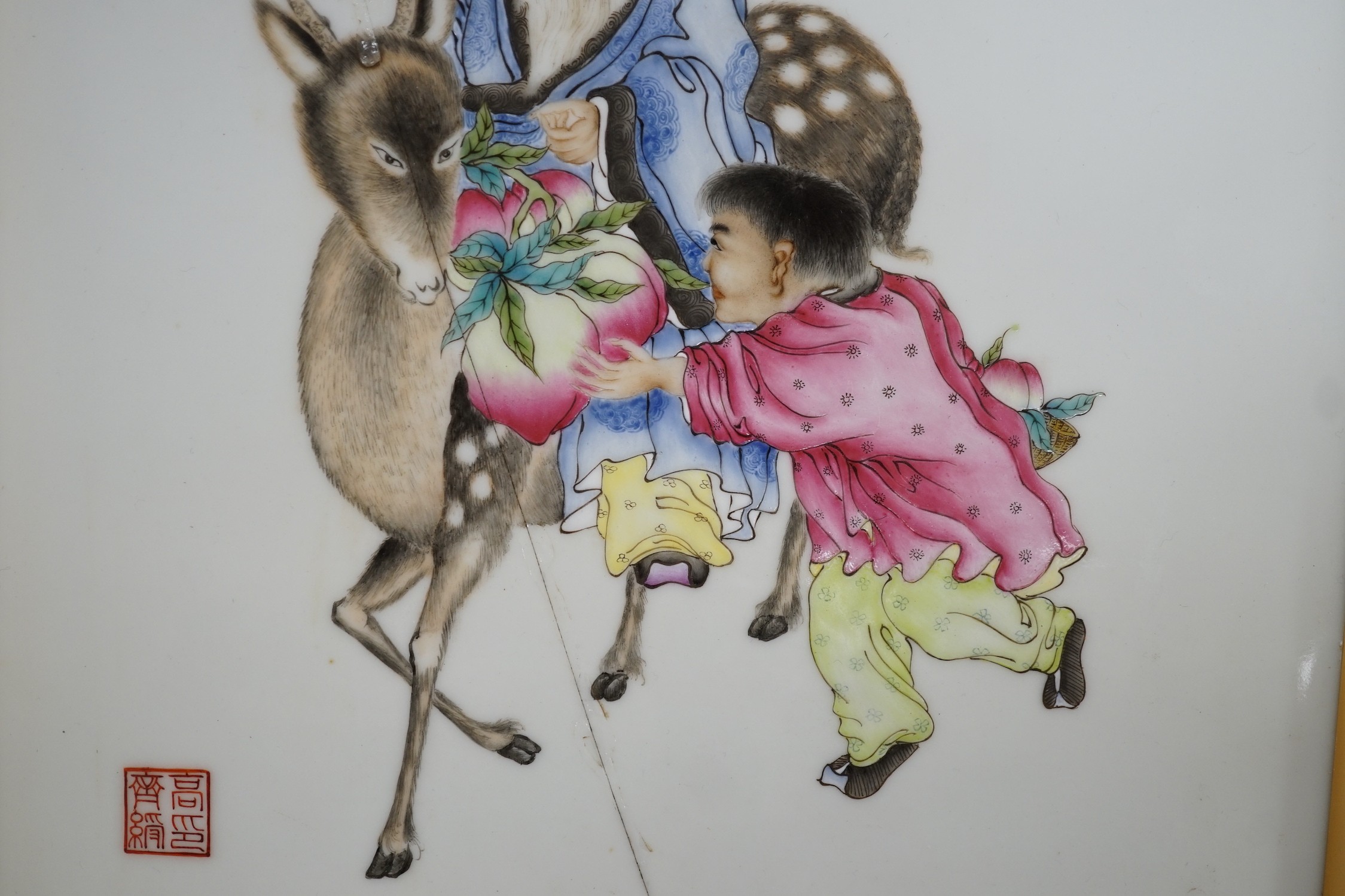 A framed Chinese famille rose plaque (a.f.) 39 x 28cm including frame